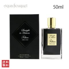 クリスチャンディオール プワゾン ガール オー ドゥ パルファン 100ml