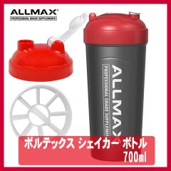 �I�[���}�b�N�X�j���[�g���V���� �V�F�C�J�[ 700ml �{���e�b�N�X�~�L�T�[�t���R��h�~ ���N�V�R