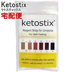 NEW �f�U�C�� Ketostix �P�g�X�e�B�b�N�X �o�C�G�� �P�g���� ������ 50������ 10���`16���� �̓��̃P�g���̗̂ʂ𒲂ׂ��� ��z�� �ǐ�