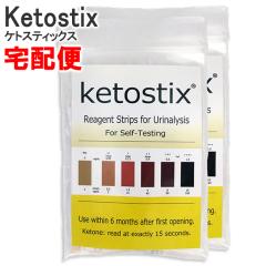 NEW �f�U�C�� Ketostix �P�g�X�e�B�b�N�X �o�C�G�� �P�g���� ������ 50������ 10���`16���� 2�Z�b�g �̓��̃P�g���̗̂ʂ𒲂ׂ��� 