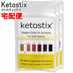 NEW �f�U�C�� Ketostix �P�g�X�e�B�b�N�X �o�C�G�� �P�g���� ������ 50������ 10���`16���� 3�Z�b�g �̓��̃P�g���̗̂ʂ𒲂ׂ��� 