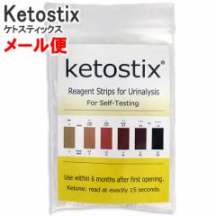 NEW �f�U�C�� Ketostix �P�g�X�e�B�b�N�X �o�C�G�� �P�g���� ������ 50������ 10���`16���� �̓��̃P�g���̗̂ʂ𒲂ׂ��� ���[����