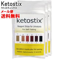 NEW �f�U�C�� Ketostix �P�g�X�e�B�b�N�X �o�C�G�� �P�g���� ������ 50������ 10���`16���� 3�Z�b�g �̓��̃P�g���̗̂ʂ𒲂ׂ��� 