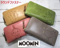 財布 長財布 ラウンド レディース ムーミン MOOMIN ブランド 本革 STANDARD パステルカラーデザイン 82013 おまけ付き 最新作