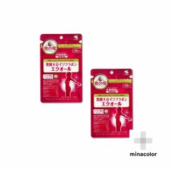 エクオール 30粒 ×2袋 小林製薬の栄養補助食品 発酵 大豆 イソフラボン サプリ 更年期障害 美容 送料無料