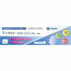 y1ވizVgXg SARS-CoV-2 Agiʗpj 1p