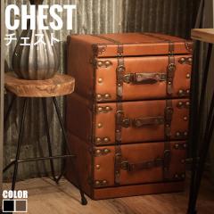 Garage ガレージ チェスト3D (収納,引き出し,アメリカン,西海岸