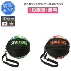 名入れできます】 野球 リュック バッグ ローリングス 刺繍 チーム