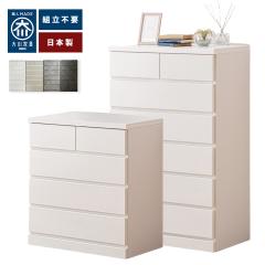 �V�� �p�b�\ | �`�F�X�g �^���X �����i ���{�� ���Ƌ� �y ��75 ��100 4�i 6�i ���s40 �X���C�h���[�� �ؐ� ���[ ��e�� ���_�� �k�� �z