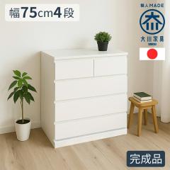 i `FXg q LbY q 75cm pb\ 75cm 4i y ^X { [I \y o o XCh[ [ LbY 