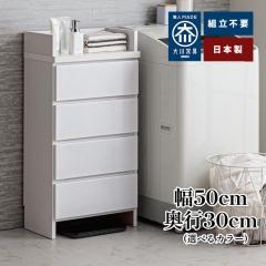 �G�y�� ��50cm | ���s30cm �����h���[���[�I   ���^ ���Y �y �����h���[�`�F�X�g �̏d�v �E�ߏ� ���[ �I ���ʏ� ���S�̓��{�� �E�l�d�グ