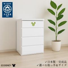 i Iׂ7F fBYj[ `FXg ~bL[ t { 40 80 60 ~Lbg y ؐ[ ^X Ƌ ~bL