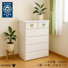 i Iׂ7F fBYj[ `FXg ~bL[ t { 40 80 60 ~Lbg y ؐ[ ^X Ƌ ~bL