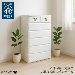 fBYj[ `FXg fBYj[Ƌ 5i`FXg ߗ [`FXg ~Lbgyߗ [bN ߗ [I  60 4i ؐ i 