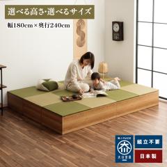 ���� �b��180cm�~���s240cm ����[ �􃆃j�b�g �����i ���[ ���{�� ���[ �y ���[�t�� �� ���オ�� ��{�b�N�X���[ �􃆃j�b�g ��180�~240