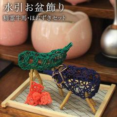 金 - 国内外の優れた伝統工芸品・美術工芸品の販売・通販サイト 公式サイト