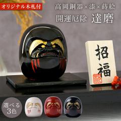 送料無料」 天女の羽衣 加賀友禅染ショール 手描き クジャク 大 ( 工房