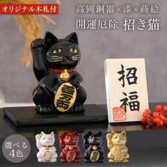 送料無料」 K18 バックル 槌目 ( 光則（金工芸） シューホーン くつ