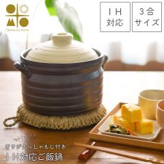 銅製花瓶 鶴首 赤金色 7号 ( 木札名入れ有料 花瓶 フラワーベース 花器