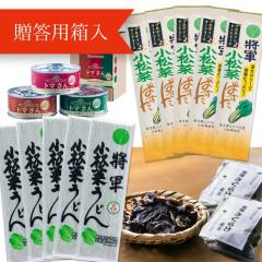 �h�܂ł��h�ґ�Z�b�g�y�����p�����z�u���R�����؂��ǂ�v�T�c�E�u���R�����؂ς����v�T�c�E�u���������炰�v�Q�܁E�u�g�}����\�[�X�ʋl