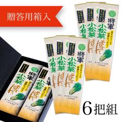 ���R�����؂ς����y6�c�i�����p������z�����s�n����Y�i�F��@�]�ː��Y�����؃p�E�_�[�E�I�[�g�~�[���ƃv���e�C���𒲍�