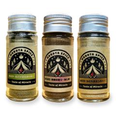 �C�ƌ΂Ɉ͂܂�L���ȑ�n�Ɍb�܂ꂽ�����Ȃ܂��Œa��������Ղ̃X�p�C�X�I3��ނ̃I���W�i���u�����h�X�p�C�X�̃Z�b�g�B�X�p�C�X�H���