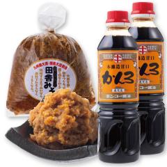 �y���������Y�z���݂�1�܁E�����ݖ�2�{�Z�b�g�A���蕨 �M�t�g ������  �c�ɂ݂�(�Ì������X)  �����ݖ�