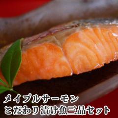 ���C�v���T�[����������� �Ђ����O�i�Z�b�g