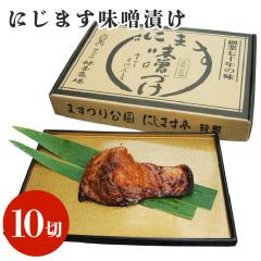 �y������10�؁z�ɂ��܂����X�Ђ�