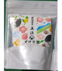 �����������@�����@20g�i0.8g�@X 25�{�j�y���^�[�p�b�N�E���������z