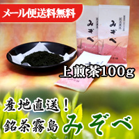 �{�̍���y�V�� ���������Y �Β��z���� ���� �݂��� (�����)100g ������p ���� �y���[���� ���������I�z