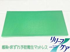 �y�����[�t�P�A�N�b�V�����z(RC40�|��)�Ō�m�E���m���F�߂��ŐV�N�b�V�����I�y���p�N�b�V�����z�y�����[�t�P�A�z�y�R�ہE��R�E�h��
