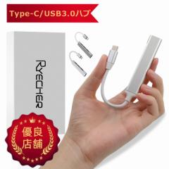 usbnu type-c to usb3.0 1|[g usb2.0 2|[g ő`x5gbps 4in1 usbg hbLOXe[V y