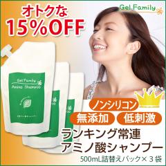 ストレート パーマ 市販の商品一覧 通販 Au Wowma