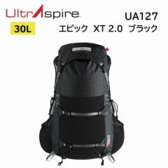 EgXpCA ULTRASPIRE  EgXpCA GsbN XT 2.0 ubN gobO  obNpbN gCjO Ki