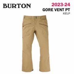 30%OFF!!! 2024 BURTON  2023-24 o[g  Xm[{[hEFA  pc Y Menfs Vent GORE TEX 2L Pants J[ Kelp  