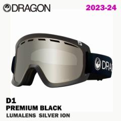 SALE!!! 23-24 DRAGON D1 PREMIUM BLACK LUMALENS J.SILVER ION 2024 hS S[O D1 v~AubN [}Y J Vo[