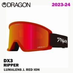 SALE!!! 23-24 DRAGON DX3 RIPPER LUMALENS J.RED ION 2024 hS S[O DX3 bp[ [}Y J bh@Ki