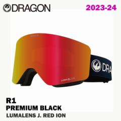 SALE!!! 23-24 DRAGON R1 PREMIUM BLACK LUMALENS J.RED ION 2024 hS S[O R1 v~AubN [}Y J bh@