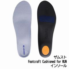 y[ցzUXg  Footcraft Cushioned for RUN  C\[ X|[c  jO  EH[LO   ~  ZAMST  Ki