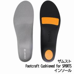 y[ցzUXg  Footcraft Cushioned for SPORTS  C\[ X|[c  jO  EH[LO   ~  ZAMST  Ki