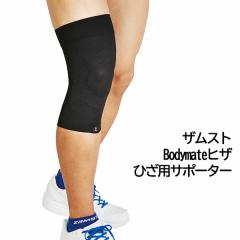 y[ցzUXg  BodymateqU  qUpT|[^[  1 Ep@X|[c  oXP   o[  og~g   T|[g  ZAMS