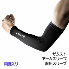 UXg  A[X[u   rpX[u r  ubN  X|[c   jO@EH[LO   UV΍   J΍   ZAMST  