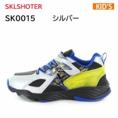 22fw �X�L���V���[�^�[ SK 0015 �u���X�g�M�A  �V���o�[  �L�b�Y  �W���j�A  �V���[�Y �{�[�C�Y  �X�N�[��  �j�̎q  �X�j�[�J�[ ���K�i