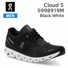 ON I jOV[Y Y Cloud5 5998919M J[ Black/White NEh5  Xj[J[ [hjO  Ki