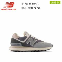 23ss j[oX New Balance U574LG G2 D Xj[J[ V[Y Ki