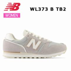23ss j[oX New Balance WL373 TB2  B  fB[X  Xj[J[ V[Y  JWA  Ki