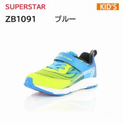 X[p[X^[ SUPERSTAR   ZB 1091 u[  LbY  WjA  V[Y {[CY  XN[  j̎q  Xj[J[ Ki
