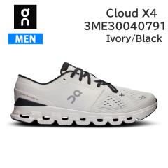 25-26 YONEX SNOWBOARD BINDING SPINEBACK WHITE 2026 ヨネックス