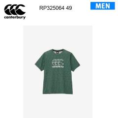 y[ցz25ss J^x[ A[vX[NAEgeB[(Y)  RP325064  J[ 49 canterbury Ki